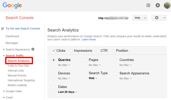 Google search console dashboard in wordpress using monsterinsights.