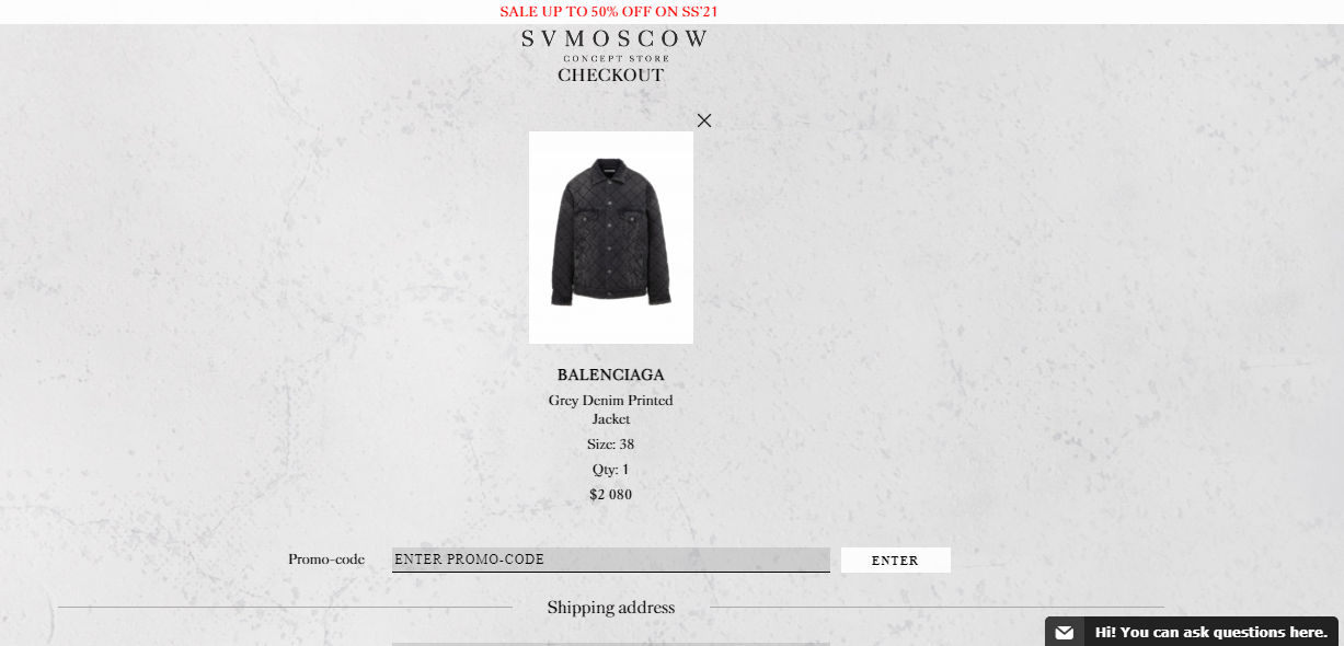 checkout page to apply SVMoscow promo codes