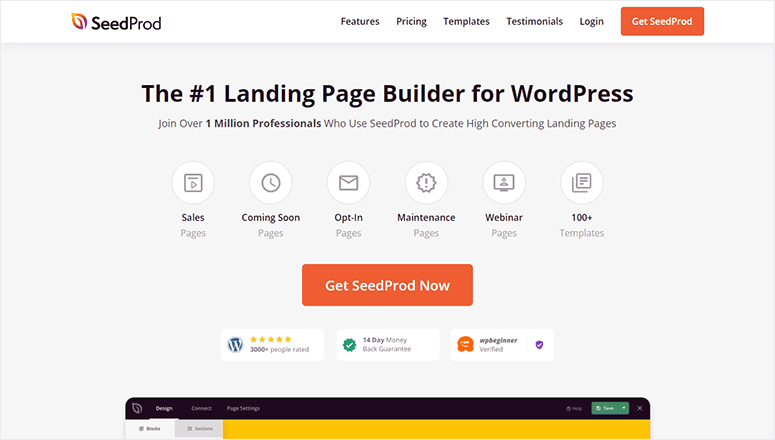 seedprod to customize wordpress login page